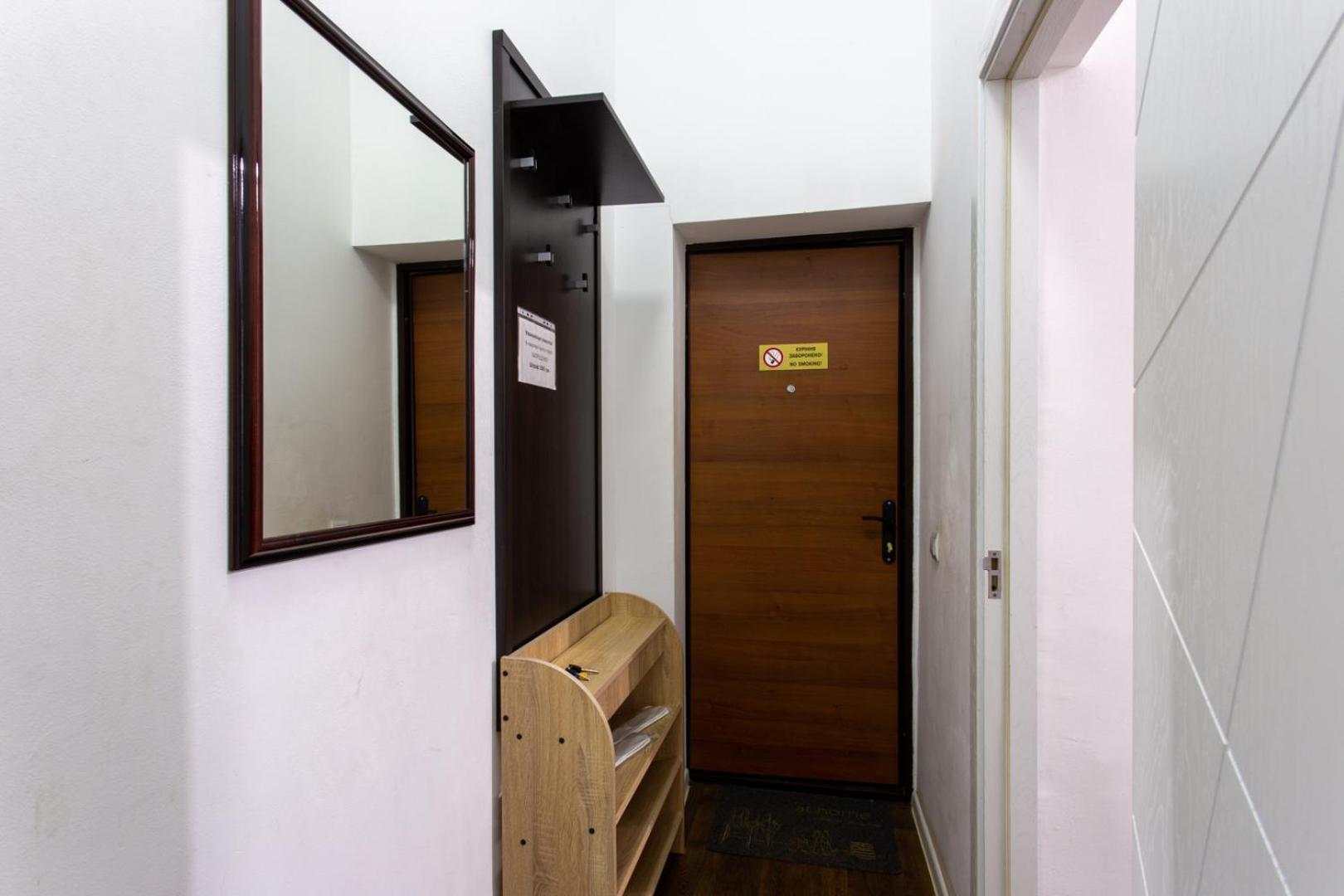 Ferienwohnung Pushkinskaya Street Charkiw Exterior foto